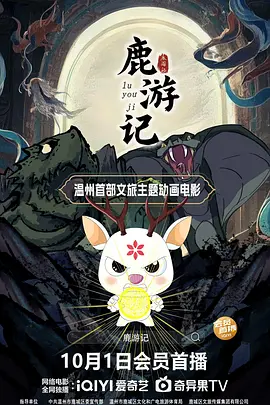 国产精品第六页